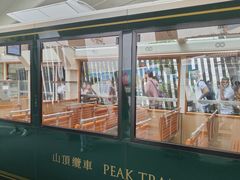 -山顶缆车