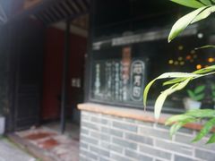 -黄埔古港