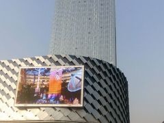 android_upload_pic-万达广场(龙湖店)