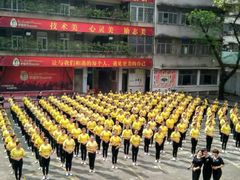 -伊丽莎白美容培训学校(顺德校区)