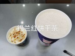 -新加坡斯味洛·鲜奶茶(石牌东店)