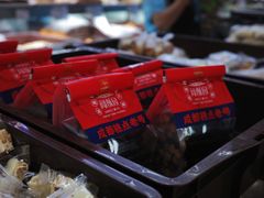 -闻酥园(大慈寺店)