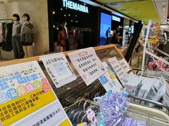 -十八字金银饰·拼豆·开蚌手工体验团建(君太百货店)