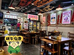 -黔有有贵州酸汤夺夺粉火锅(五味十字店)