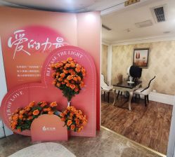 -东方美美容SPA会所