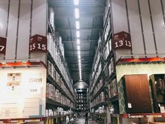 -宜家家居(西安未央商场店)