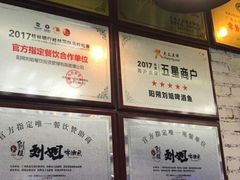 -刘姐啤酒鱼民族演艺餐厅(西街总店)