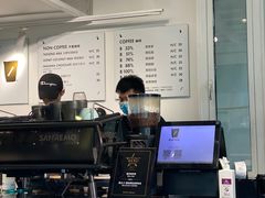 -BLATAGE COFFEE