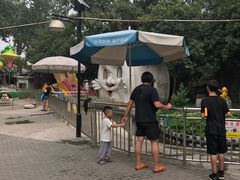 -西安市长乐公园