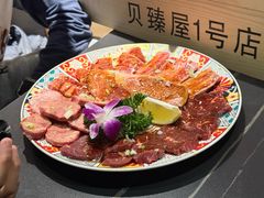 -银座苑烧肉酒场·烤活鳗(仙霞路店)