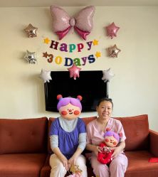 点击看大图 -奕新一诺台式母婴护理中心(我格广场店)