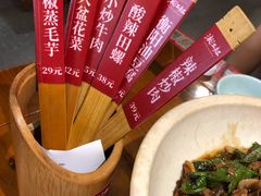 -湘江红·湖南招牌菜(莲花南路店)