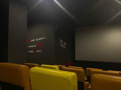 -几何影城观前街店(全激光影厅)