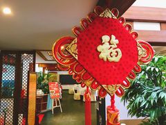 -卫鼎轩·家宴(水上公园店)