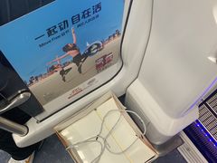 -XGIMI极米投影(壹方城店)