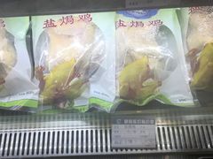 -洪长兴(广西北路店)