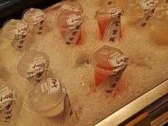 -和府捞面(领展购物广场京通店)