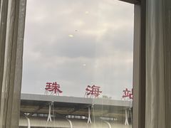 -名苑皇宫酒家(来魅力壁画村店)