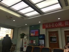 -北京银行(芍药居支行)