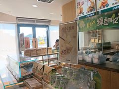 -泸溪河桃酥(江宁万居汇店)