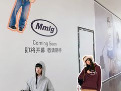 -太原茂业天地购物中心