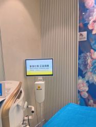 -和颜一美轻医美连锁