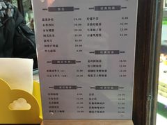 -万利隆·活力烘焙(人民路店)