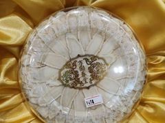 -方回春堂(庆春馆)