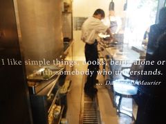 -Ocean's Table 欧舍