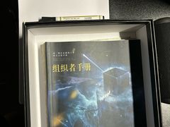 -剧狐剧本杀·月球探案馆(人民广场1号店)