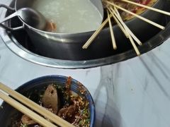 -大斌家串串火锅