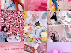 -F小姐甜品店(威海路店)