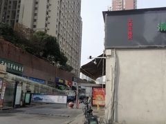 -方中山胡辣汤(蓝堡湾店)