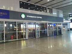 -星巴克(北京南站第二店)
