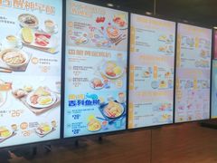 -大快活(丽丰店)