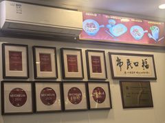 -恩宁刘福记(东华东路店)