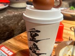 -周小明火锅(黑金冠社区店)