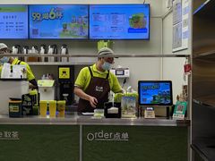 -丘大叔柠檬茶(乐峰广场分店)