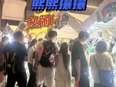 -巴黎春天(陕西路店)