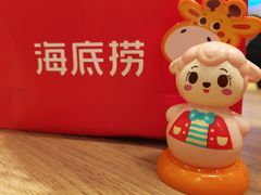 -海底捞火锅(苏宁生活广场店)