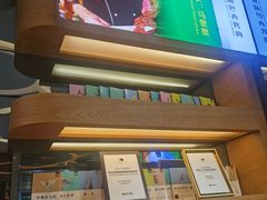 -舜和巴西烤肉餐厅(舜和国际店)