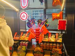 -海底捞火锅(高科广场店)