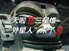 -盘龙城国家考古遗址公园