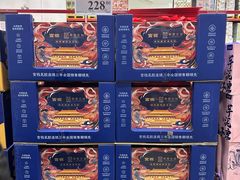 -山姆会员商店(上海浦东店)