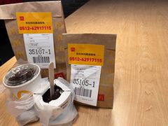 -麦当劳(吴中大道店)