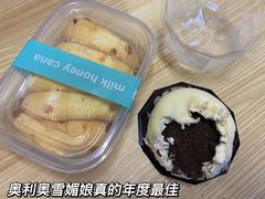 -迦南·甜品蛋糕(传媒店)