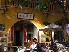 -广州市紫泥堂文化创意园景区