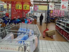 -大润发(东关世茂店)