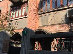 -上海鲁迅故居