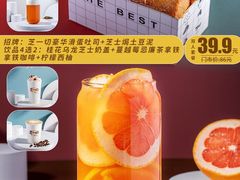 -新佳丽时尚广场